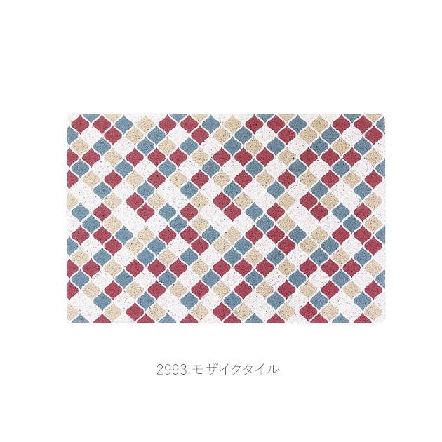 玄関マット おしゃれ 屋外 通販 室内 屋内 屋外用 大判 シンプル かわいい 泥落とし 敷物 丸洗い 水洗い 英文 ロゴ ストライプ トライアングル 玄関マット | SPICE（バイク用品） | 14