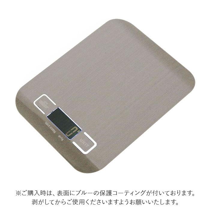 キッチンスケール デジタル 通販  1g 5kg おしゃれ はかり 量り 測り 計り 料理用 台所用 コンパクト シンプル 電池 計量 電子スケール キッチンスケール |  | 07