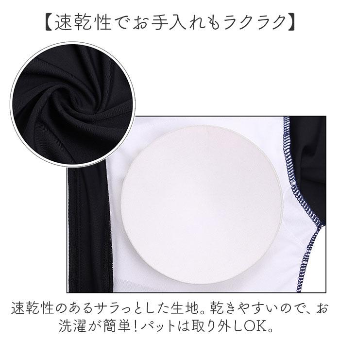 フィットネス水着 レディース セパレート オシャレ 水着 上下 ママ水着 カバーアップ 可愛い 大人 体型カバー ハーフパンツ 半袖 ブラ一体型 胸パッド付 | ブランド登録なし | 13