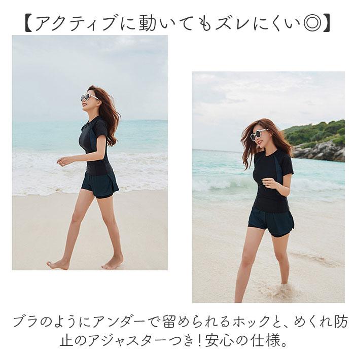 フィットネス水着 レディース セパレート オシャレ 水着 上下 ママ水着 カバーアップ 可愛い 大人 体型カバー ハーフパンツ 半袖 ブラ一体型 胸パッド付 | ブランド登録なし | 10