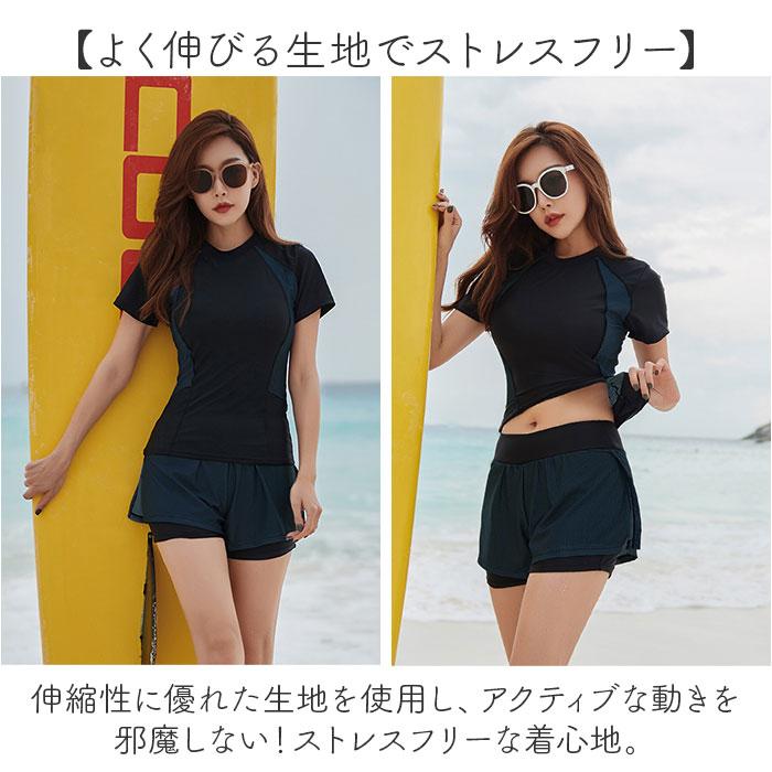 フィットネス水着 レディース セパレート オシャレ 水着 上下 ママ水着 カバーアップ 可愛い 大人 体型カバー ハーフパンツ 半袖 ブラ一体型 胸パッド付 | ブランド登録なし | 11