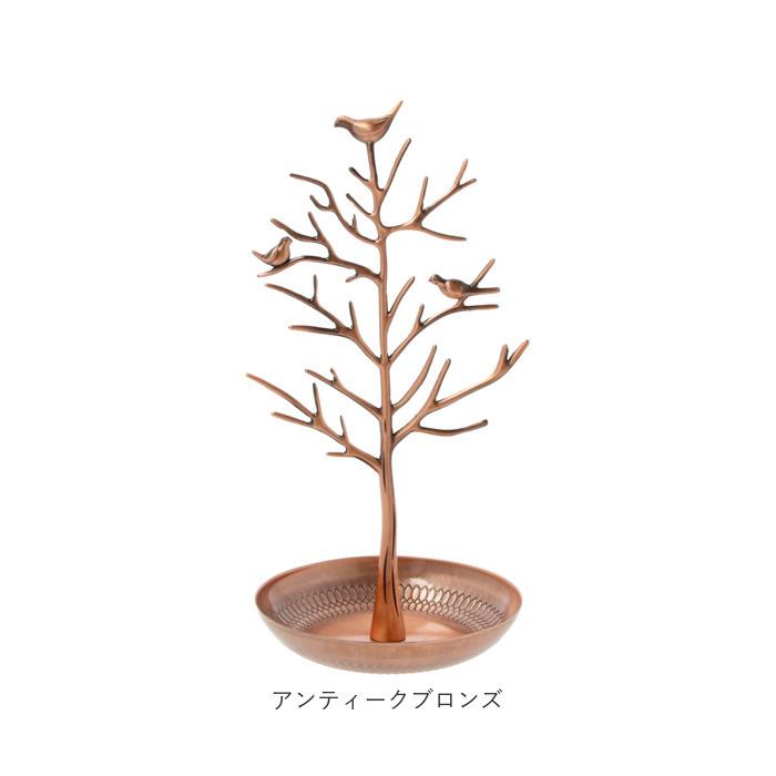 アクセサリースタンド 通販 ツリー型 ジュエリースタンド アンティーク風 プレート プレート部分 財布 時計 化粧品 ブレスレット アクセサリースタンド | ブランド登録なし | 14