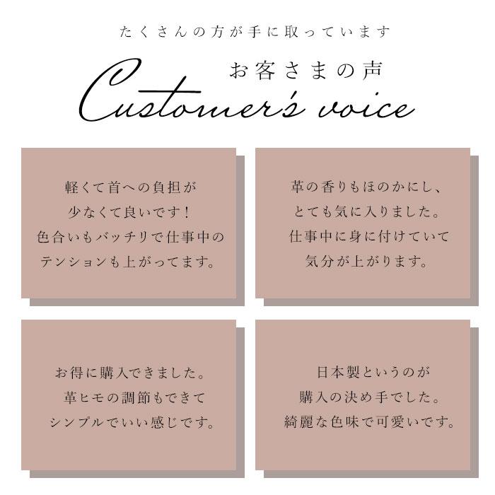 カードホルダー ネックストラップ 横 通販 おしゃれ ブランド 栃木レザー idカードケース 革 メンズ レディース idカードホルダー 本革 牛革  カードホルダー | ブランド登録なし | 09