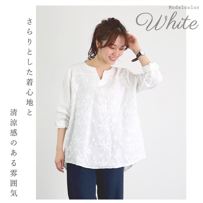 チュニック 通販チュニック 大人可愛い ブラウス レディース おしゃれ 長袖 プルオーバー 春 夏 白 シャツ カットソー ゆったり きれいめ コットン  チュニック |  | 02