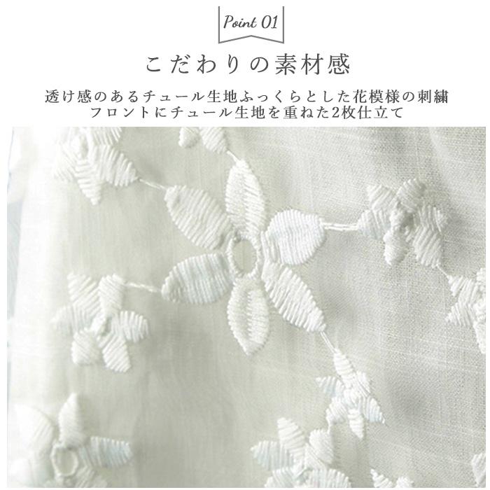 チュニック 通販チュニック 大人可愛い ブラウス レディース おしゃれ 長袖 プルオーバー 春 夏 白 シャツ カットソー ゆったり きれいめ コットン  チュニック |  | 05