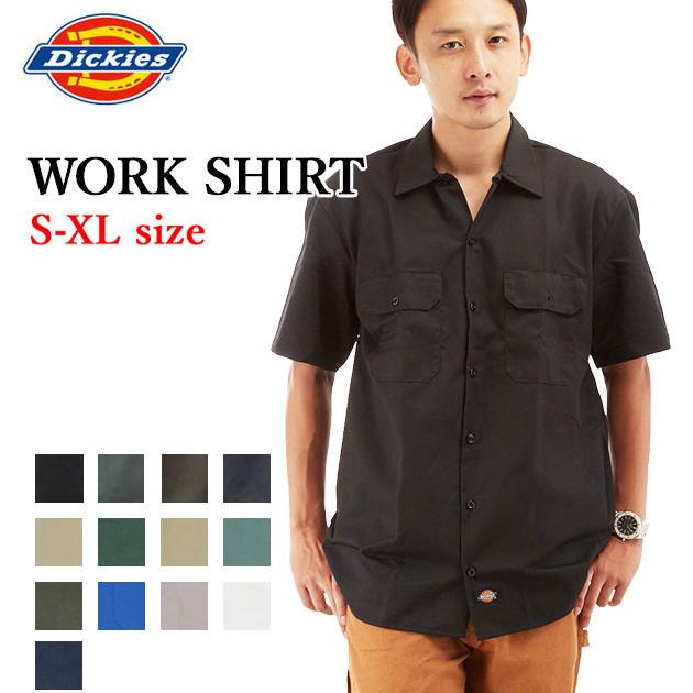 S'YTE ヨウジヤマモト × Dickies 半袖シャツ ワークシャツ s'yte×Dickies 半袖シャツUW-B46-908 UW-B46-908 ブラック