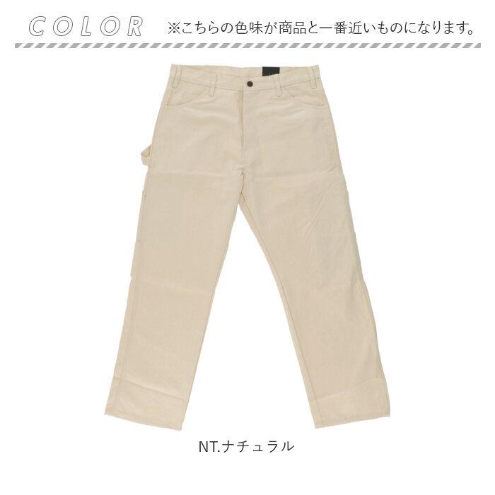 ディッキーズ Dickies パンツ 1953 通販 メンズ ペインターパンツ