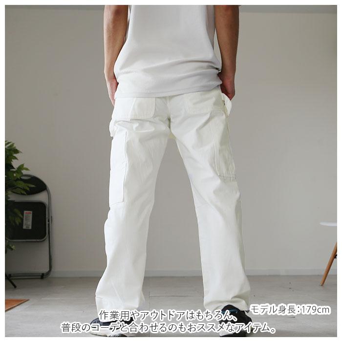 Dickies W32 ホワイトペインターパンツ 1953WH ワークパンツ 楽天市場】【送料無料】 Dickies ディッキーズ ペインターパンツ
