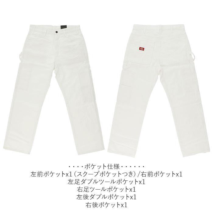 Dickies ホワイト ペインターパンツ 楽天市場】Dickies / PAINTER PANTS 