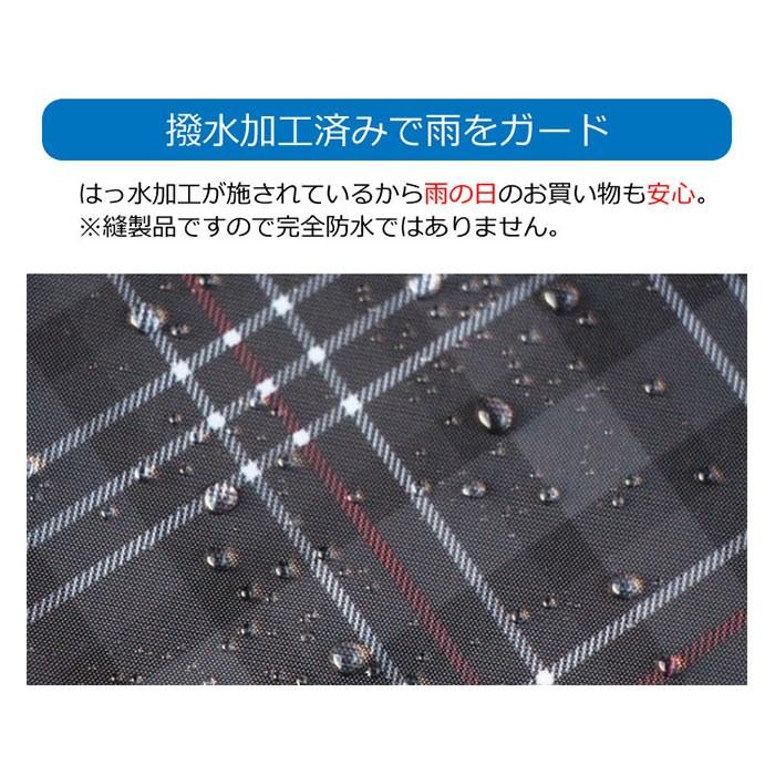 カゴカバー 自転車 おしゃれ セット 通販 2段式 後カゴカバー 二段式 前カゴカバー 二段式 自転車カゴ 後かご 前かご はっ水 撥水加工 バスケットカバー | MARU TO | 10