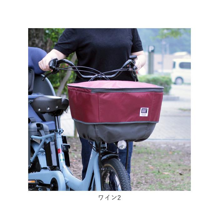 自転車 通販自転車 前カゴカバー カゴカバー 2段 二段式 バスケットカバー かご カバー 撥水 はっ水 前 フロントバスケット 防犯 pick-up ピックアップ D-2F-UP | Pickup | 12