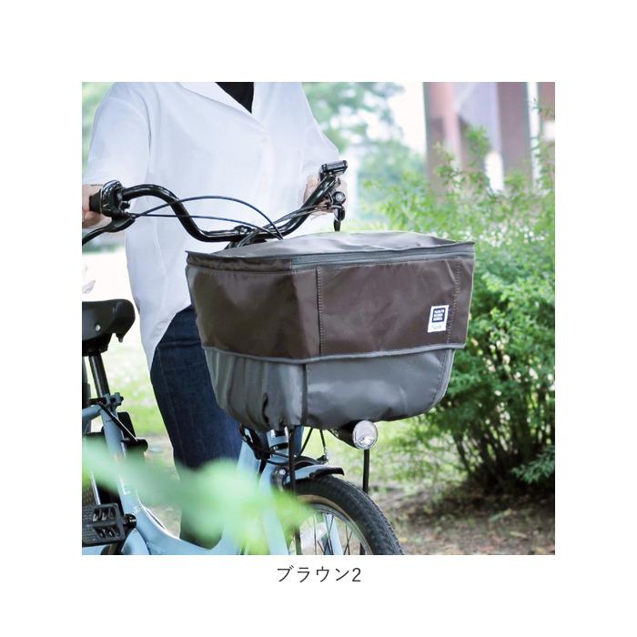 自転車 通販自転車 前カゴカバー カゴカバー 2段 二段式 バスケットカバー かご カバー 撥水 はっ水 前 フロントバスケット 防犯 pick-up ピックアップ D-2F-UP | Pickup | 13