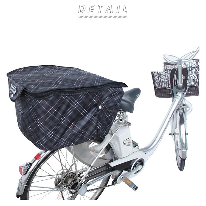 カゴカバー 自転車 おしゃれ 通販 2段式 後カゴカバー 二段式 自転車カゴ 後かご はっ水 撥水加工 ひったくり防止 防犯 盗難防止 雨対策 買い物 お買い物 Backyard Family 通販 Paypayモール