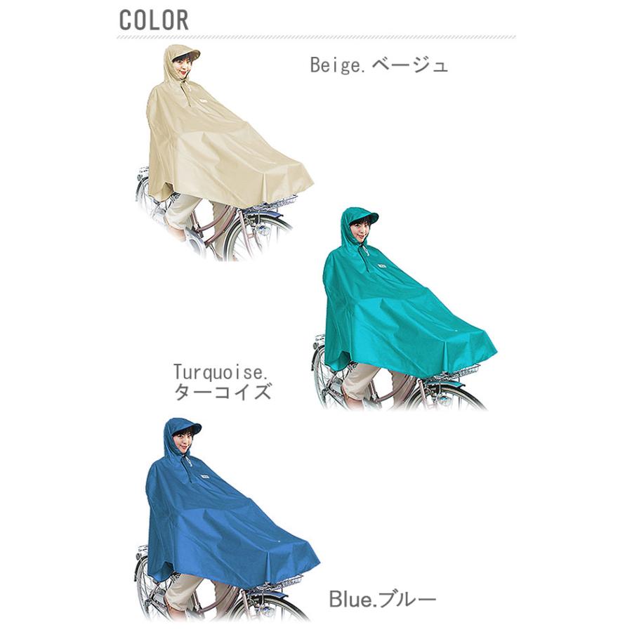 レインコート 自転車 ママ レディース 通学 おしゃれ レインポンチョ メンズ 合羽 かっぱ 雨合羽 ポンチョ |  | 05