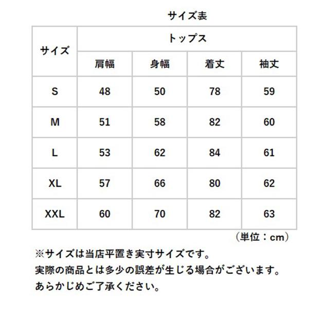 ワークシャツ ディッキーズ Dickies ワークシャツ 長袖 通販 メンズ 作業着 作業服 オープンシャツ ロングスリーブ 無地 シンプル 仕事 メンズシャツ おしゃれ |  | 07