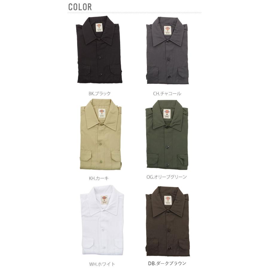 ディッキーズ Dickies ワークシャツ 長袖 通販 メンズ 作業着 ディッキーズ Dickies ワークシャツ 長袖 通販 メンズ 作業着