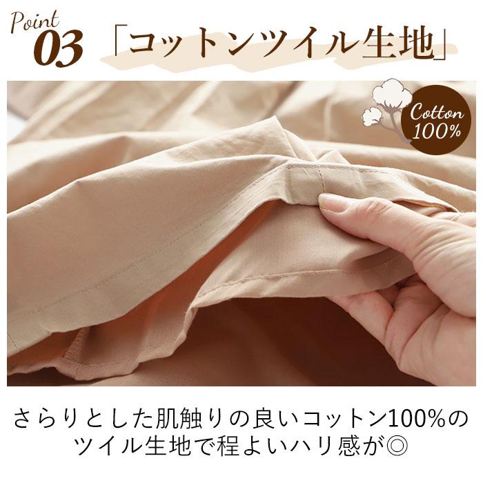 パンツ dgy パンツ D5810 ディージーワイ 通販 フレアパンツ レディース 綿 コットン ウエストゴム らく 春 秋 春夏 大人 ゆったり 大きいサイズ 体型カバー | D*g*y | 12