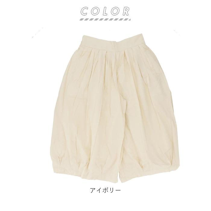 パンツ dgy パンツ D5810 ディージーワイ 通販 フレアパンツ レディース 綿 コットン ウエストゴム らく 春 秋 春夏 大人 ゆったり 大きいサイズ 体型カバー | D*g*y | 15
