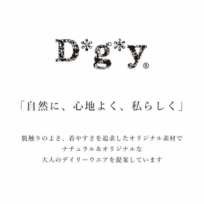 パンツ dgy パンツ D5810 ディージーワイ 通販 フレアパンツ レディース 綿 コットン ウエストゴム らく 春 秋 春夏 大人 ゆったり 大きいサイズ 体型カバー | D*g*y | 01
