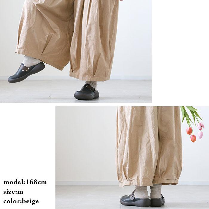 パンツ dgy パンツ D5810 ディージーワイ 通販 フレアパンツ レディース 綿 コットン ウエストゴム らく 春 秋 春夏 大人 ゆったり 大きいサイズ 体型カバー | D*g*y | 08