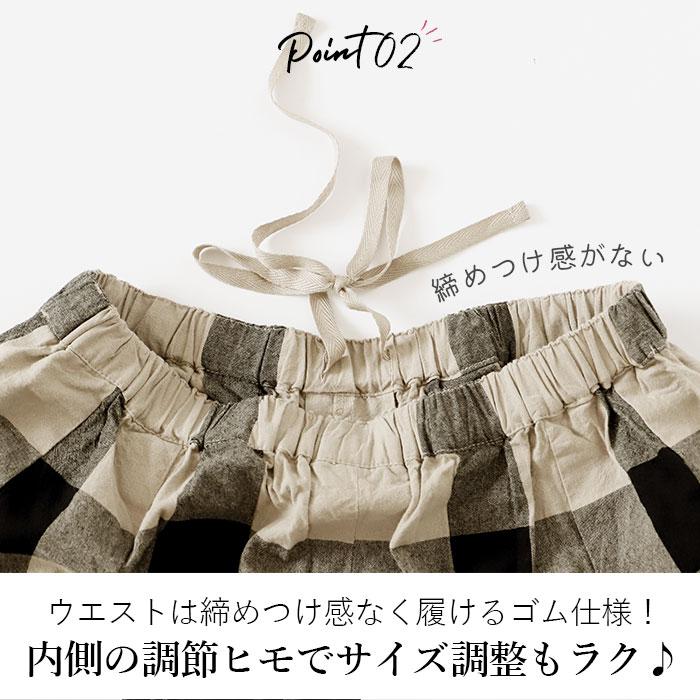 パンツ dgy パンツ D5968 ディージーワイ 通販 ガウチョ レディース 大人 綿 コットン ゆったり ウエストゴム らく 春 秋 春夏 大きいサイズ 体型カバー | D*g*y | 13