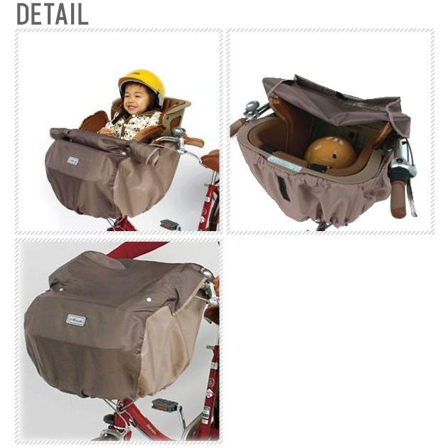 ★取付簡単！汚れ防止や目隠し、雨除けに効果的★ 前用チャイルドシート フロント 子供乗せ 定番 チャイルドカバー 前 自転車 レインカバー | ブランド登録なし | 02