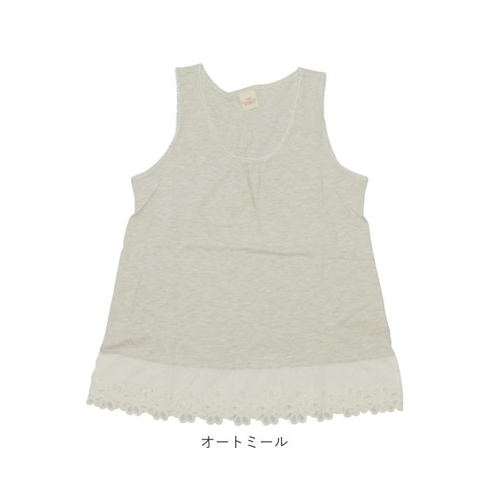 ディージーワイ dgy タンクトップ 通販 レディース 裾 レース 花びら コットン100％ 首 肩回り ピコレース フェミニン 大きいサイズ D*g*y ディージーワイ |  | 11