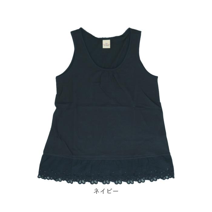 ディージーワイ dgy タンクトップ 通販 レディース 裾 レース 花びら コットン100％ 首 肩回り ピコレース フェミニン 大きいサイズ D*g*y ディージーワイ |  | 13