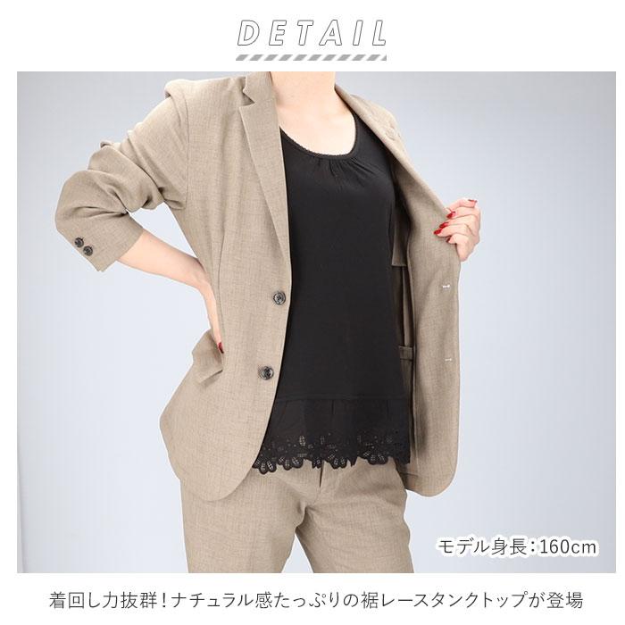 ディージーワイ dgy タンクトップ 通販 レディース 裾 レース 花びら コットン100％ 首 肩回り ピコレース フェミニン 大きいサイズ D*g*y ディージーワイ |  | 01