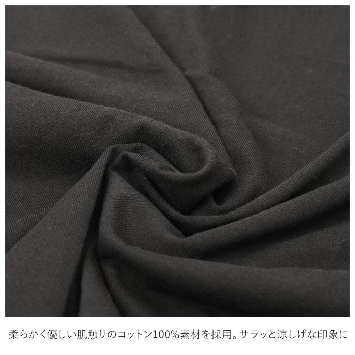 ディージーワイ dgy タンクトップ 通販 レディース 裾 レース 花びら コットン100％ 首 肩回り ピコレース フェミニン 大きいサイズ D*g*y ディージーワイ |  | 08