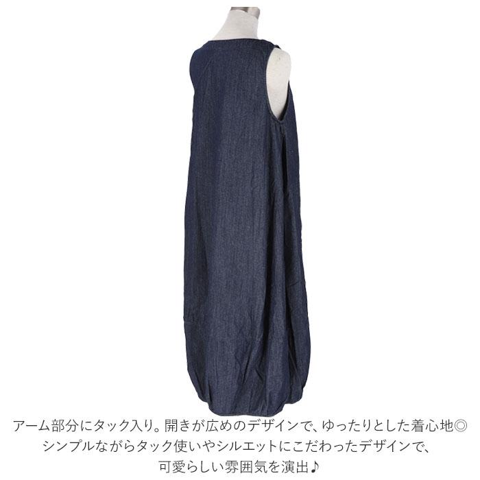 dgy ワンピース D7867 ディージーワイ 通販 レディース おしゃれ かわいい 春 夏 秋 綿100% コットン ゆったり 大人 シンプル ノースリーブ ロング デニム | D*g*y | 03