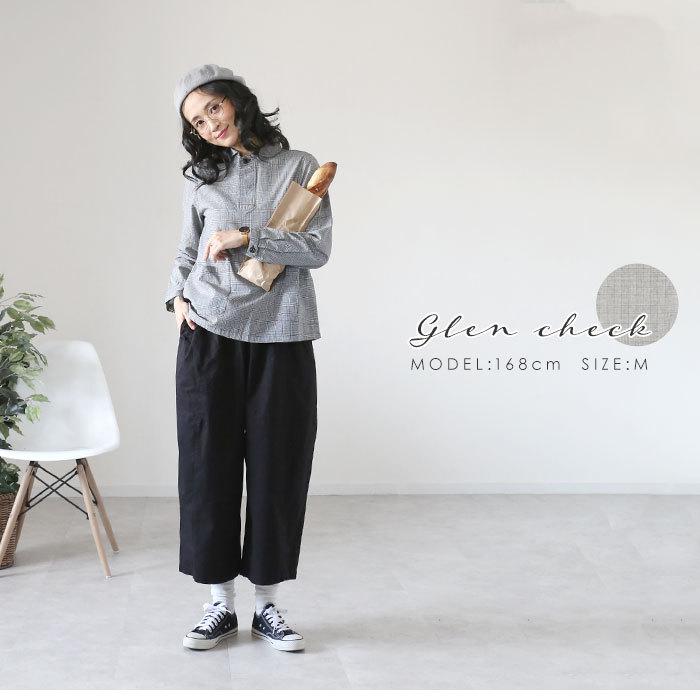 シャツ dgy シャツ D8560 ディージーワイ 通販 レディース 長袖 春 秋 綿 コットン 100％ チェックシャツ 大きいサイズ ブラウス 柄物 チェック ポケットあり | D*g*y | 02