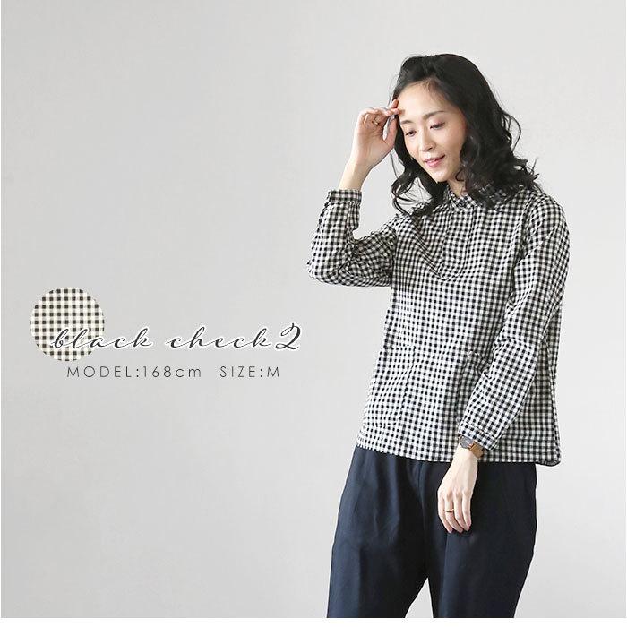 シャツ dgy シャツ D8560 ディージーワイ 通販 レディース 長袖 春 秋 綿 コットン 100％ チェックシャツ 大きいサイズ ブラウス 柄物 チェック ポケットあり | D*g*y | 04