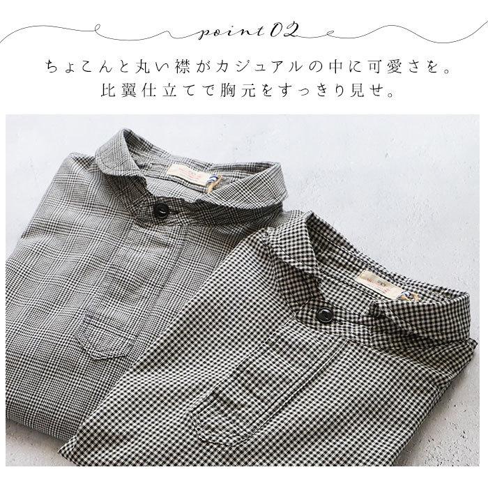 シャツ dgy シャツ D8560 ディージーワイ 通販 レディース 長袖 春 秋 綿 コットン 100％ チェックシャツ 大きいサイズ ブラウス 柄物 チェック ポケットあり | D*g*y | 08