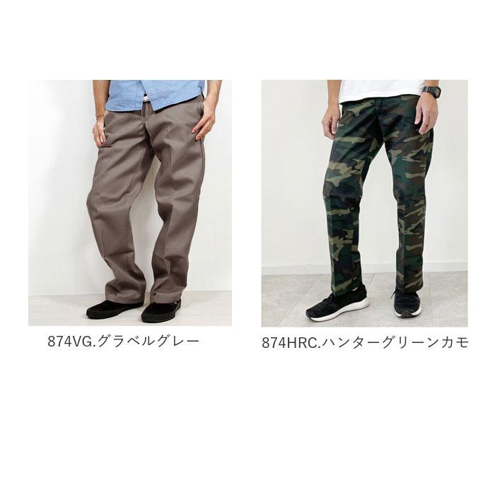 ディッキーズ 874 ワークパンツ DICKIES パンツ 定番 デッキーズ ディッキーズ 874 ワークパンツ DICKIES パンツ 定番 デッキーズ