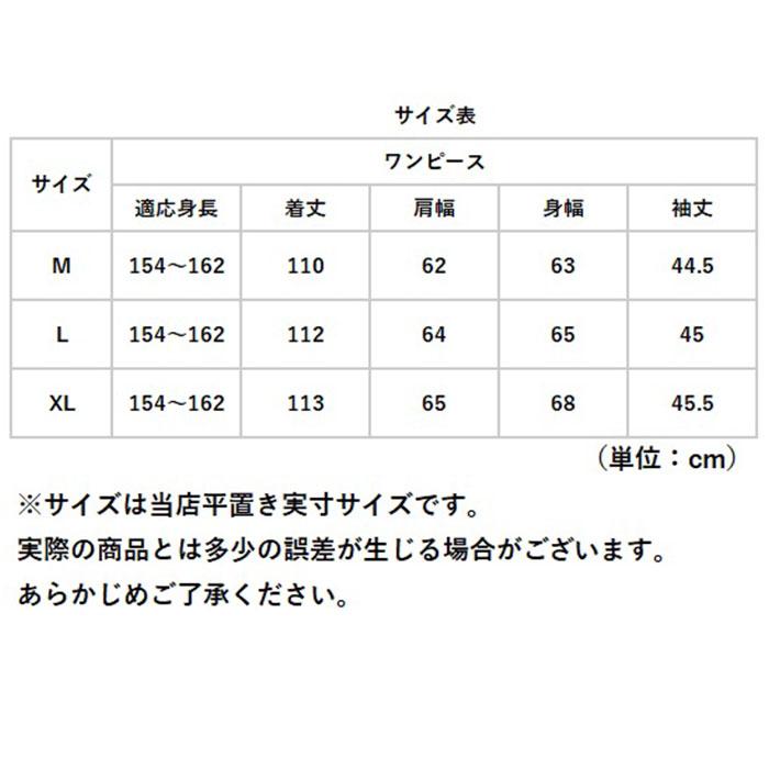 ディージーワイ DGY ディージーワイ チェックワンピース 2WAY レディース 通販 ワンピース チェックワンピ ワンピ ロングワンピース 羽織 レディースワンピース |  | 20