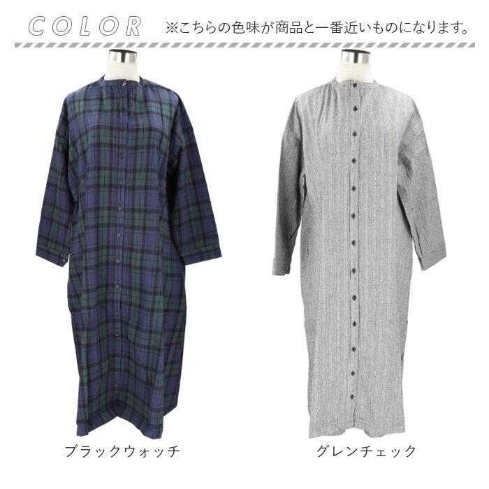 ディージーワイ DGY ディージーワイ チェックワンピース 2WAY レディース 通販 ワンピース チェックワンピ ワンピ ロングワンピース 羽織 レディースワンピース |  | 21