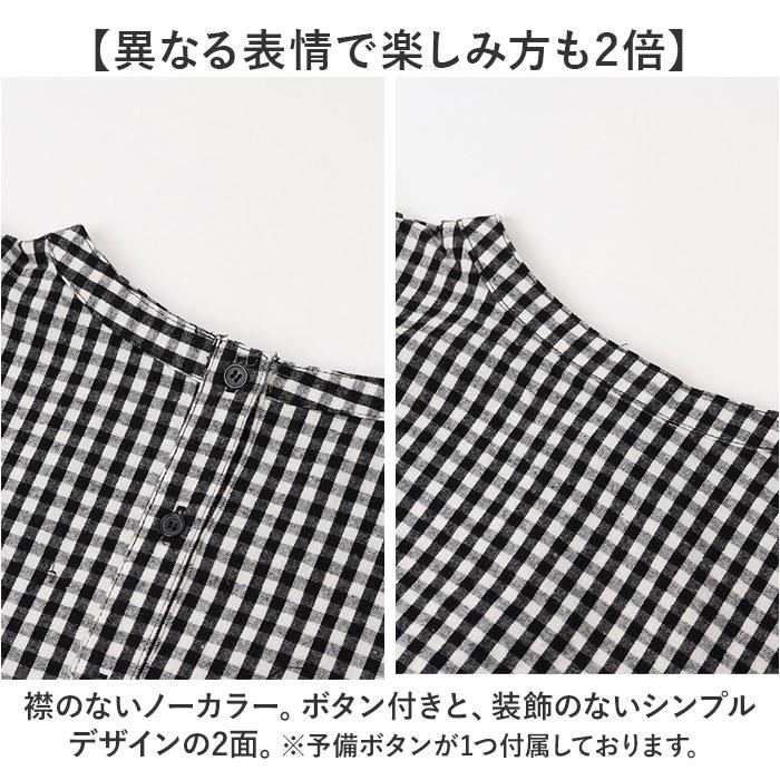 ディージーワイ DGY ディージーワイ チェックワンピース 2WAY レディース 通販 ワンピース チェックワンピ ワンピ ロングワンピース 羽織 レディースワンピース |  | 08