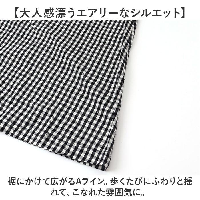 ディージーワイ DGY ディージーワイ チェックワンピース 2WAY レディース 通販 ワンピース チェックワンピ ワンピ ロングワンピース 羽織 レディースワンピース |  | 10