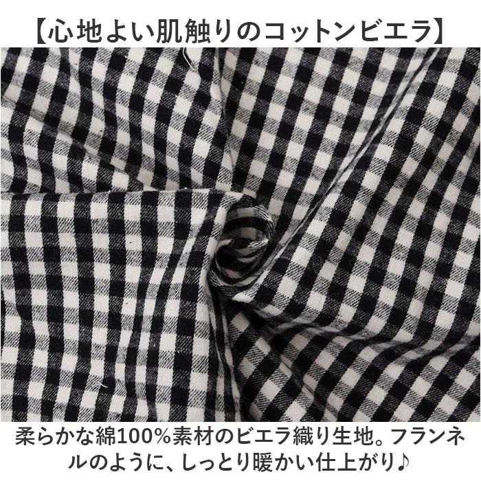 ディージーワイ DGY ディージーワイ チェックワンピース 2WAY レディース 通販 ワンピース チェックワンピ ワンピ ロングワンピース 羽織 レディースワンピース |  | 11