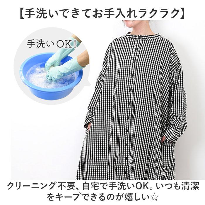 ディージーワイ DGY ディージーワイ チェックワンピース 2WAY レディース 通販 ワンピース チェックワンピ ワンピ ロングワンピース 羽織 レディースワンピース |  | 13