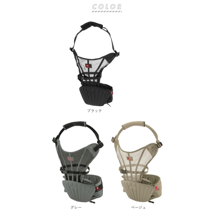 DaG1 Plus ヒップシート 抱っこひも ベージュ ダッグワン（DaG1）テラスベビーヒップシート【ベージュ