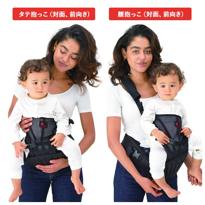 ヒップシート 通販ヒップシート 抱っこ紐 20kg コンパクト DaG1 抱っこひも ヒップシートキャリア ダッグワンプラス ショルダー付き スリング ヒップシート | TeLasbaby | 12
