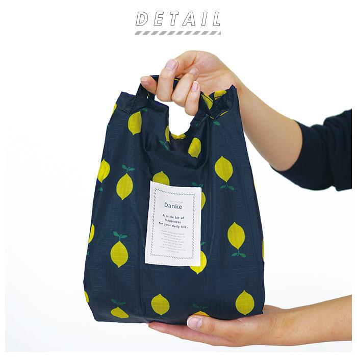 エコバッグ 折りたたみ コンパクト 通販 ブランド Danke ダンケ レジスターエコバッグs Sサイズ レジ袋 小さめ レディース メンズ マイバッグ おしゃれ Backyard Family 通販 Paypayモール
