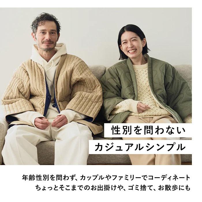 コンフリー M 半纏 はんてん ハンテン 通販 伴天 半てん 半天 ちゃんちゃんこ 重ね着 羽織り 羽織 部屋着 和装 和 ルームウェア 軽量 軽い 洗濯可能 | DAN-TEN | 10