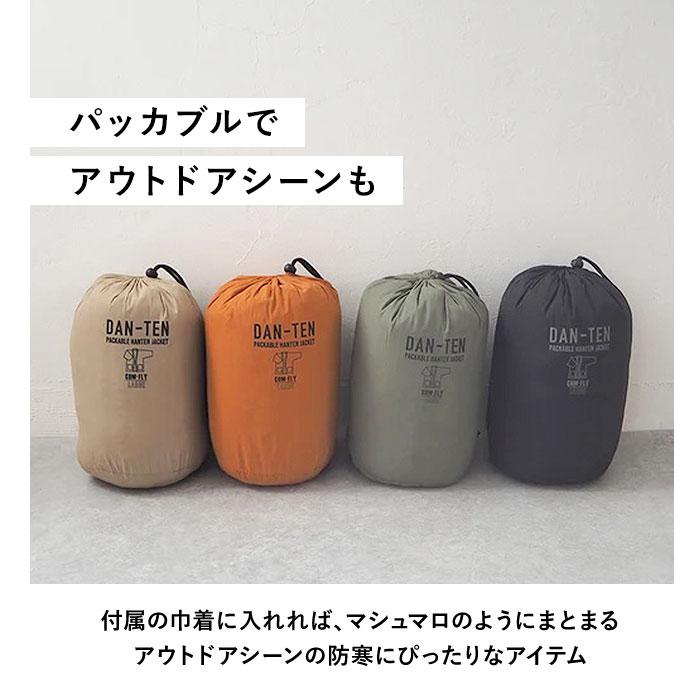 コンフリー M 半纏 はんてん ハンテン 通販 伴天 半てん 半天 ちゃんちゃんこ 重ね着 羽織り 羽織 部屋着 和装 和 ルームウェア 軽量 軽い 洗濯可能 | DAN-TEN | 12