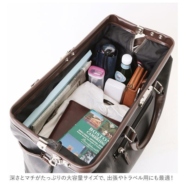 ボストンバッグ 大容量 通販 メンズ ダレスバッグ 旅行用 ゴルフ 