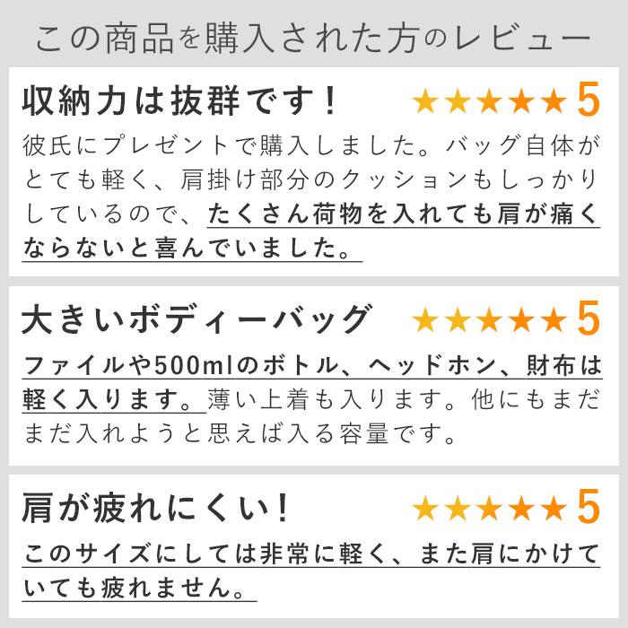 ボディバッグ 通販ボディバッグ メンズ 大きめ 大容量 ワンショルダーバッグ A4 通勤 通学 おしゃれ シンプル 旅行 自転車 サイクリング バイク ボディバッグ | DEVICE | 05