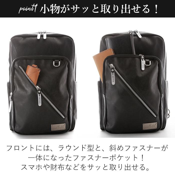 DEVICE（デバイス） ボディバッグ 通販ボディバッグ メンズ 大きめ 大