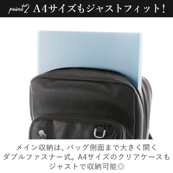 ボディバッグ 通販ボディバッグ メンズ 大きめ 大容量 ワンショルダーバッグ A4 通勤 通学 おしゃれ シンプル 旅行 自転車 サイクリング バイク ボディバッグ | DEVICE | 07